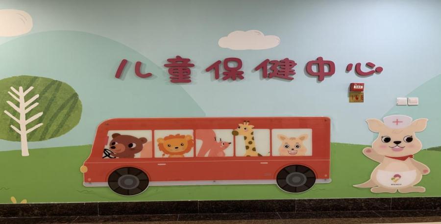 微信图片_20221112012032