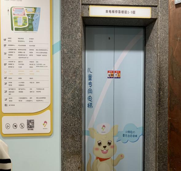 微信图片_20221112012020
