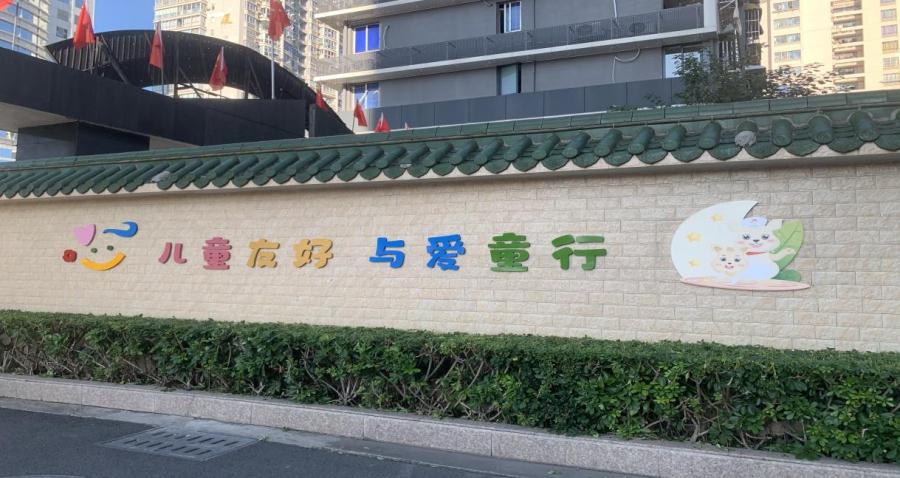 微信图片_20221112012128