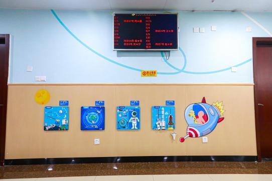 5楼等候区内儿童互动玩具-2