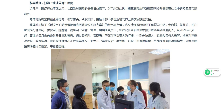 图片 5