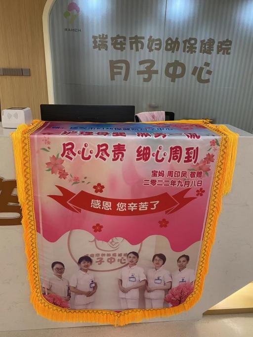 图片 5