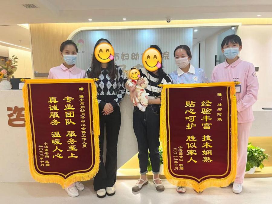 图片 1