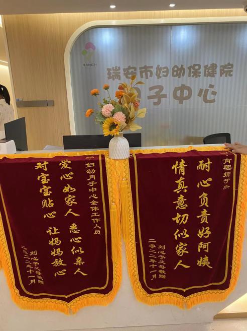 图片 6