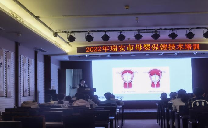 图片 2