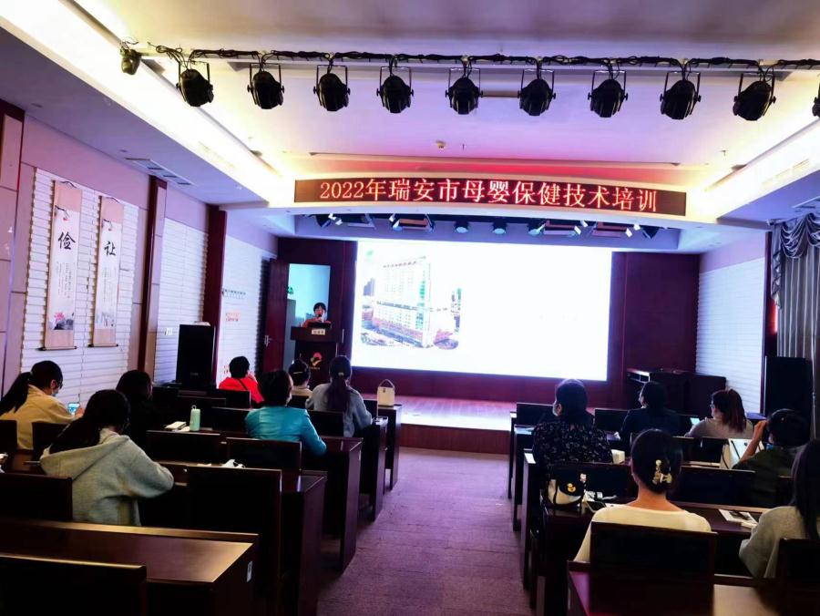 微信图片_20221125162315_副本