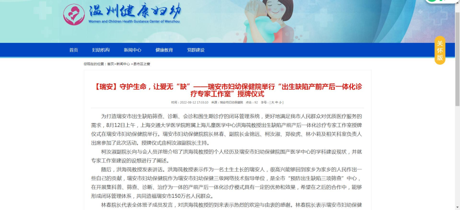图片 1