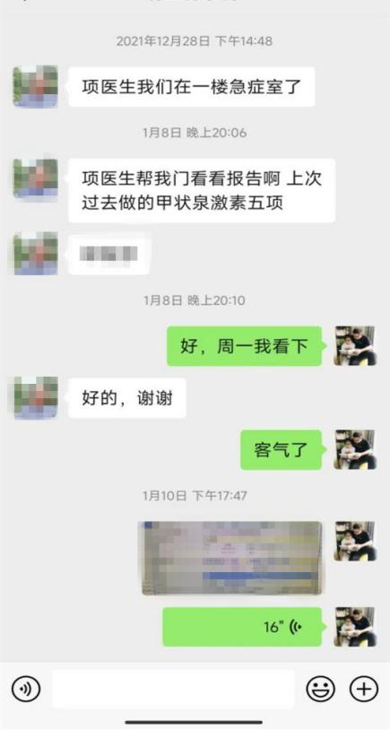 图片1_副本