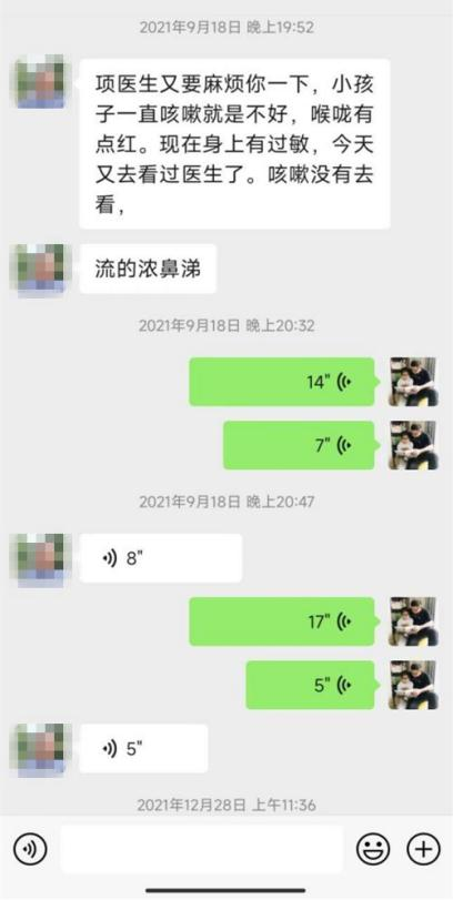 图片2_副本