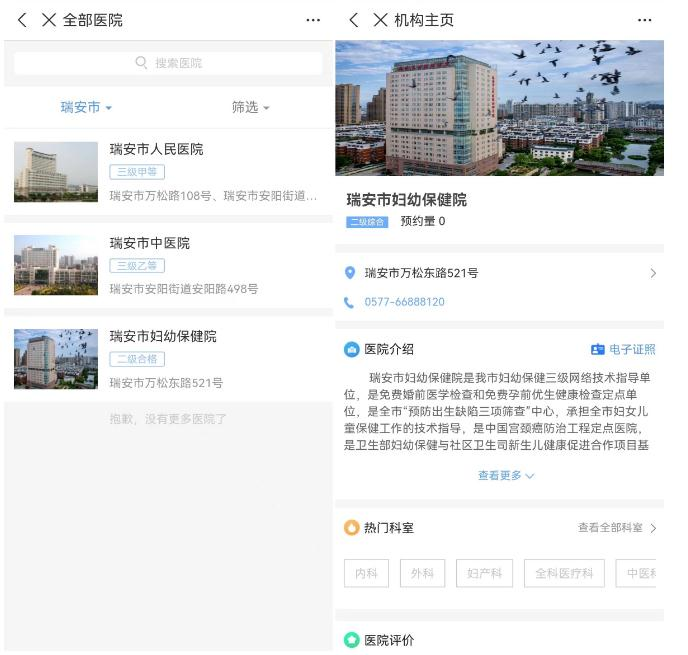 图片 5