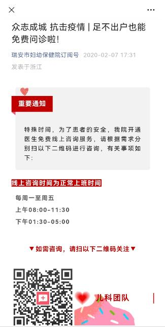图片 3