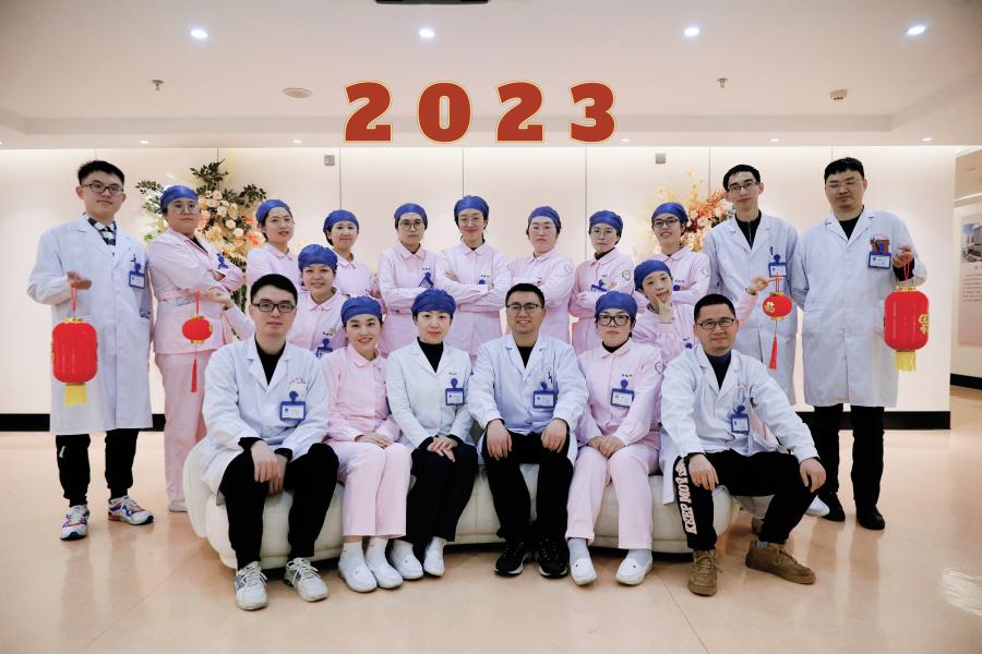 微信图片_20230115213038