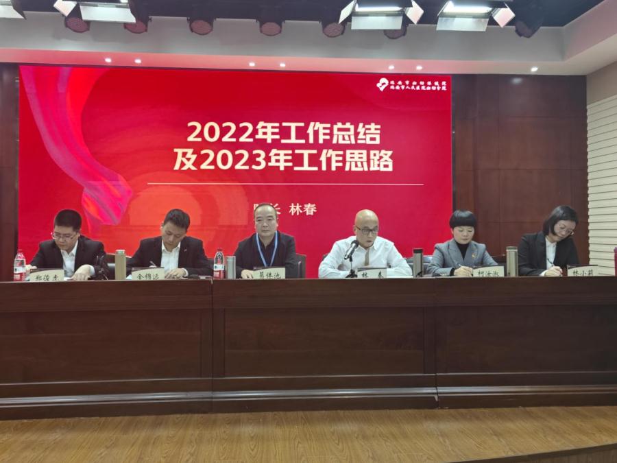 dfe2052ab355b4ae25e8fa1cca38dc7