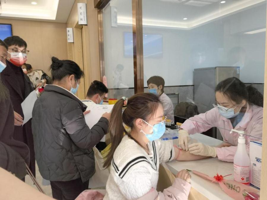 微信图片_20230215081825