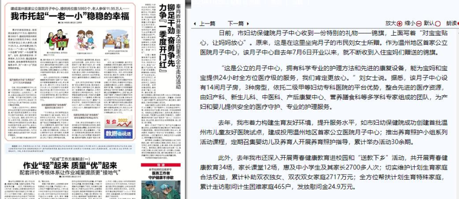 图片 4