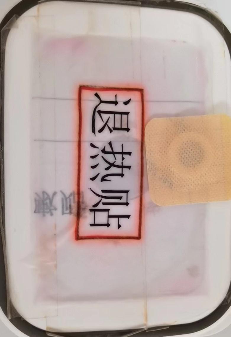图片 5