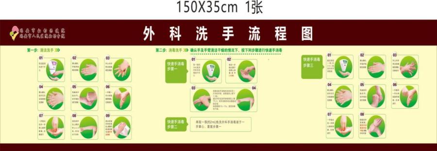 微信图片_20220114141921