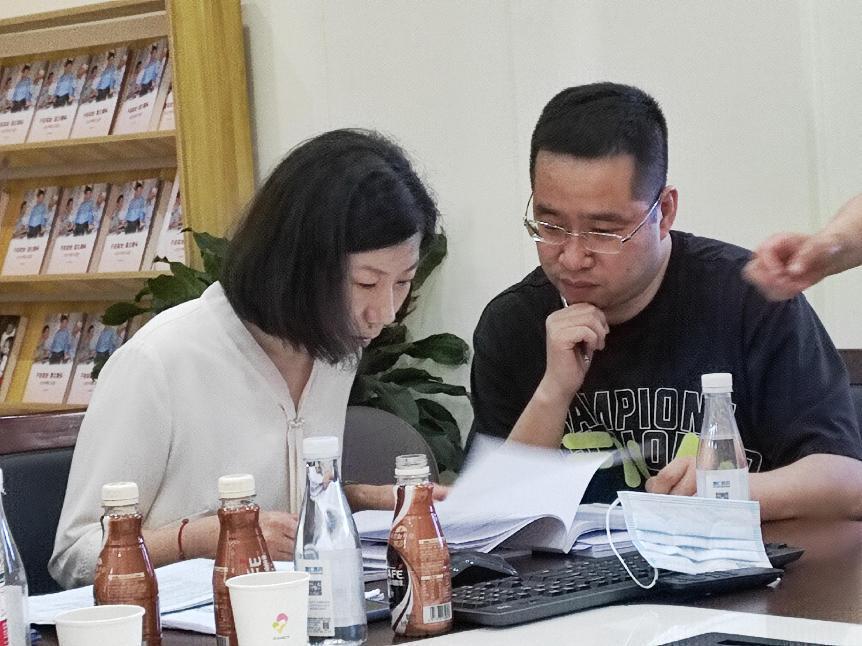 微信图片_20230518194257