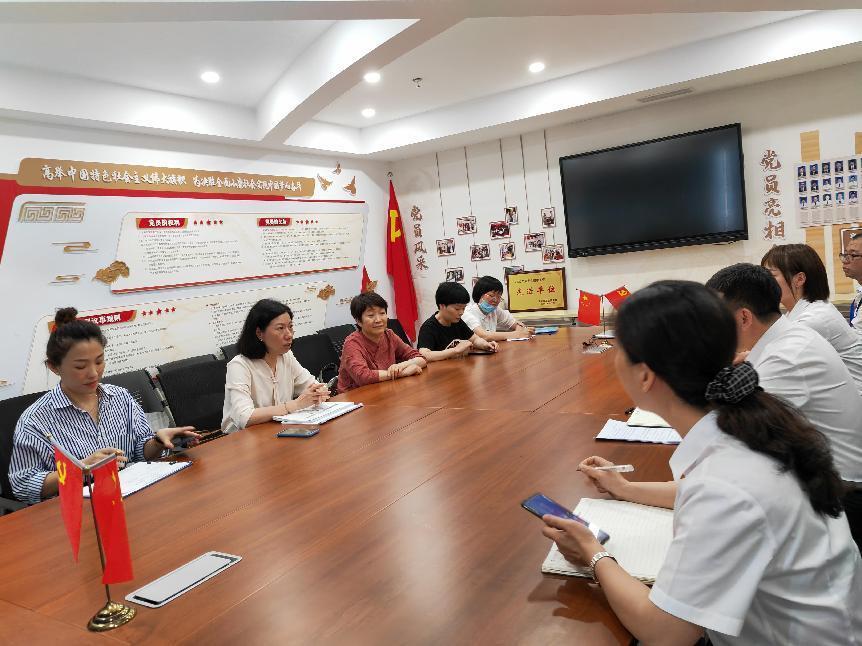 微信图片_20230518194402