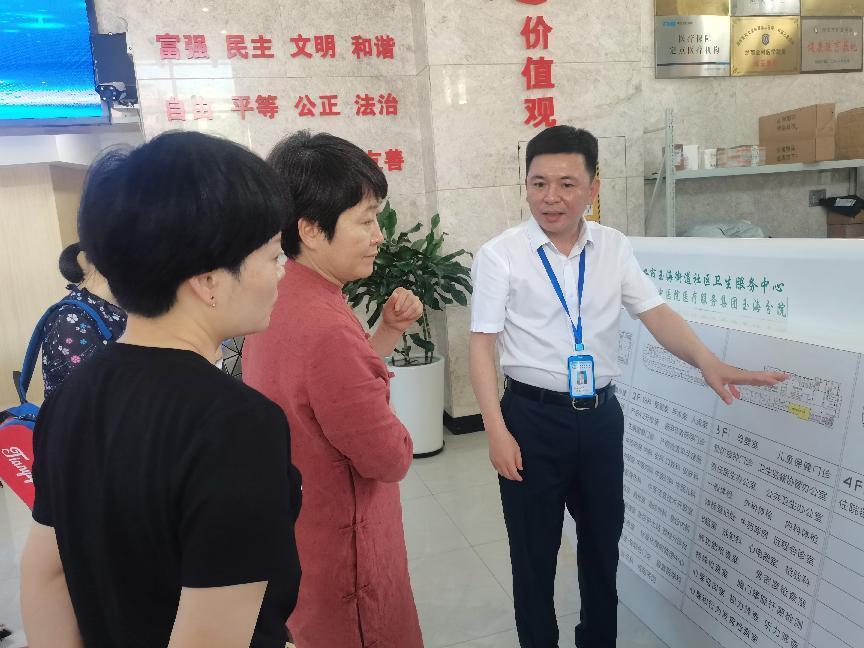 微信图片_20230518200805
