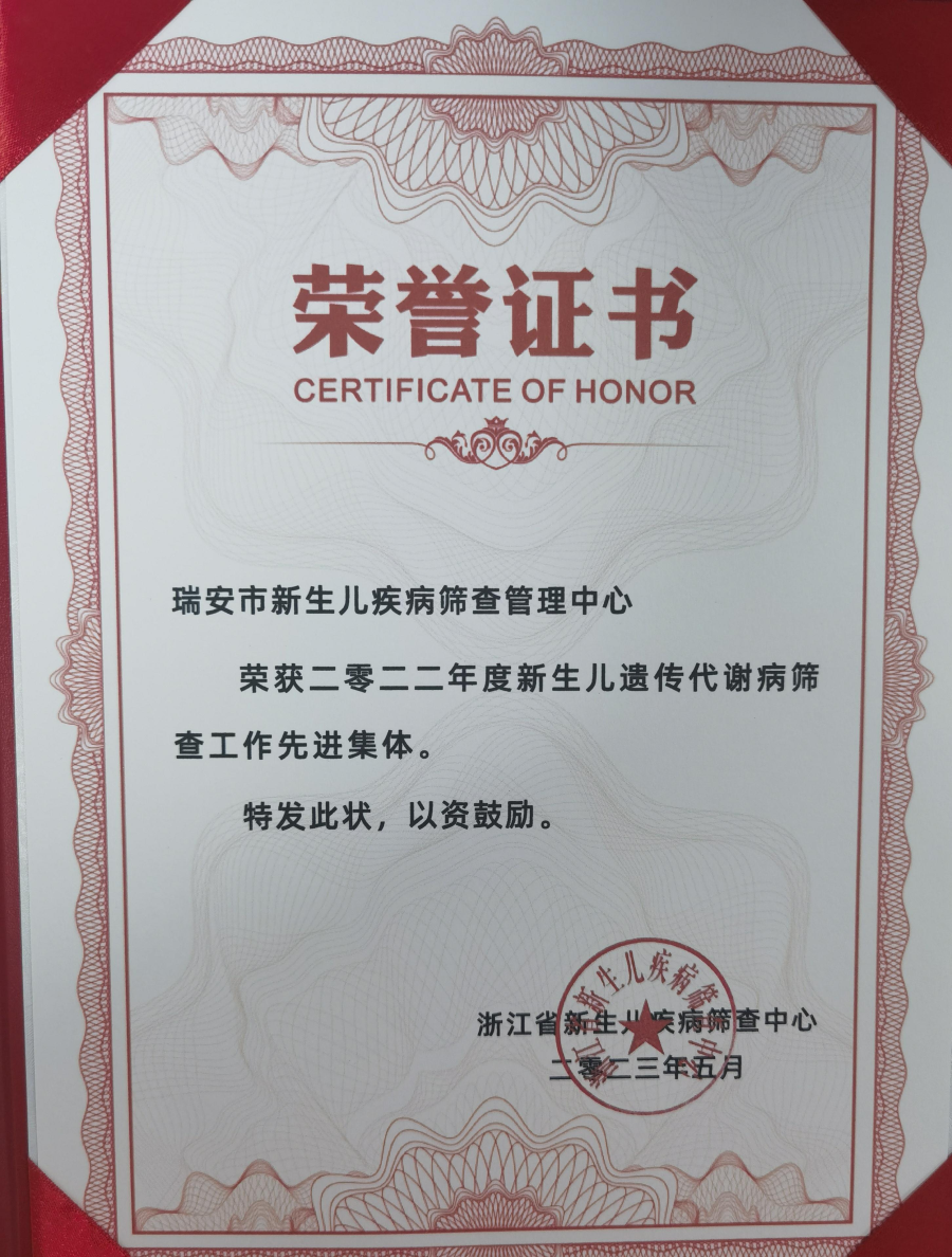 图片 9