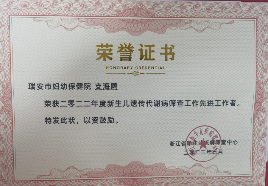 图片 10