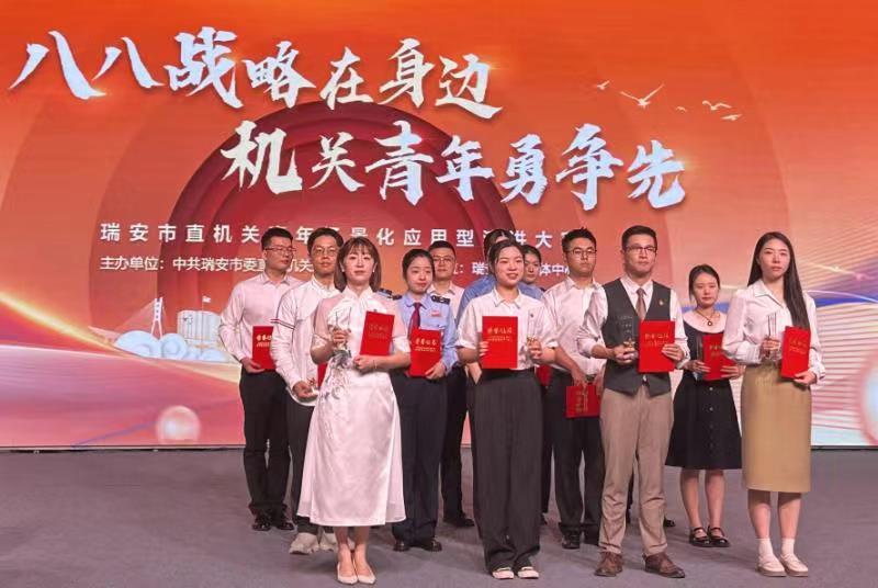 图片 1