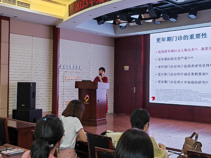 微信图片_20230614182759