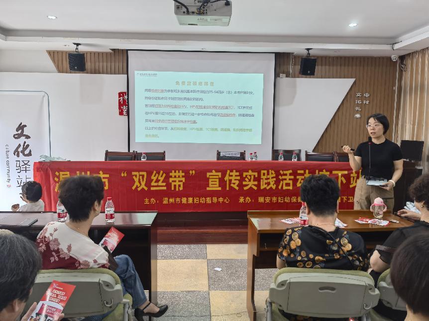 微信图片_20230615202130