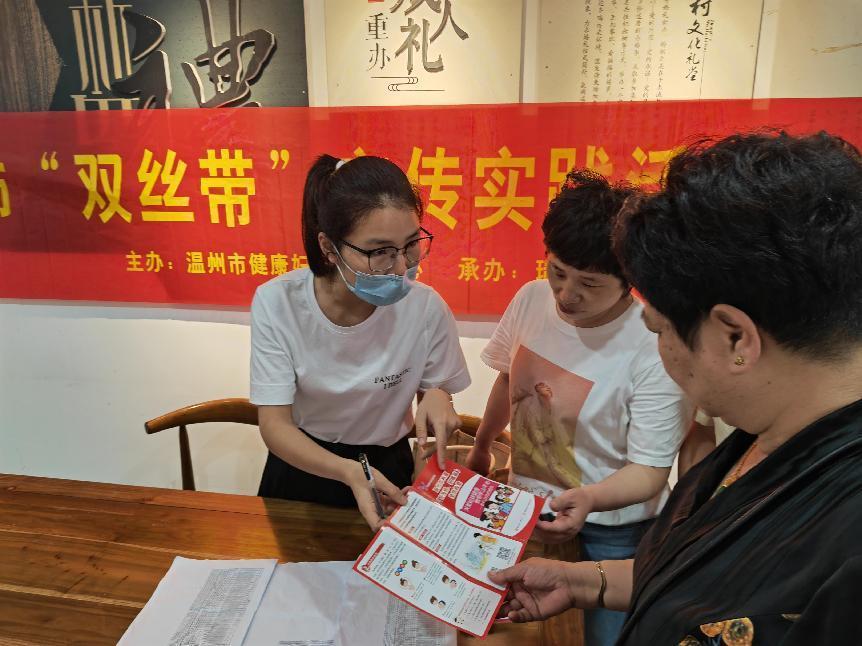 微信图片_20230615202419
