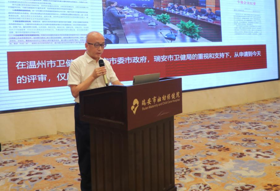 G:\郑晓舟 宣教科事件\评审照片\评审开始\lc.pnglc