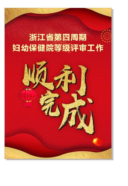 微信图片_20230628191047
