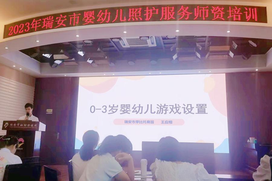 c819f651b52a97569deaf4ff14dd844