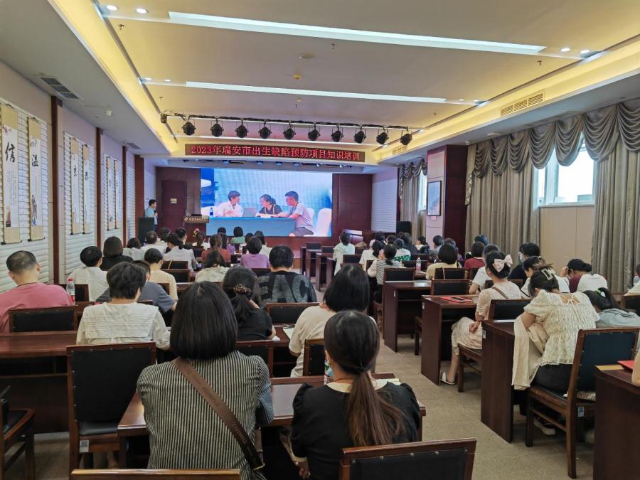 微信图片_20230811090454