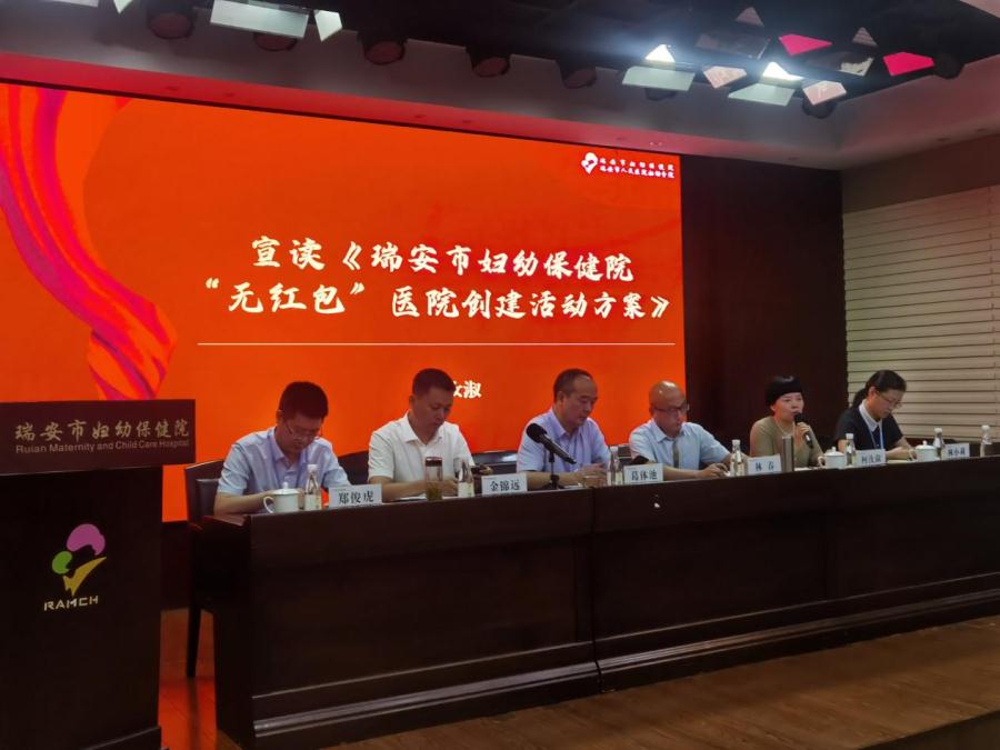 图片1_副本