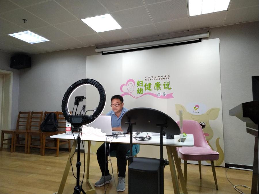 微信图片_20230824092423