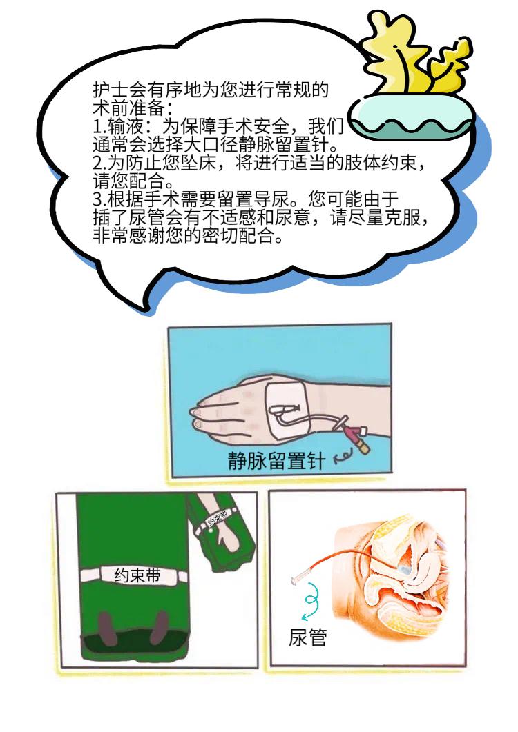 b4d97dedd15f56017d81439bc86d34b