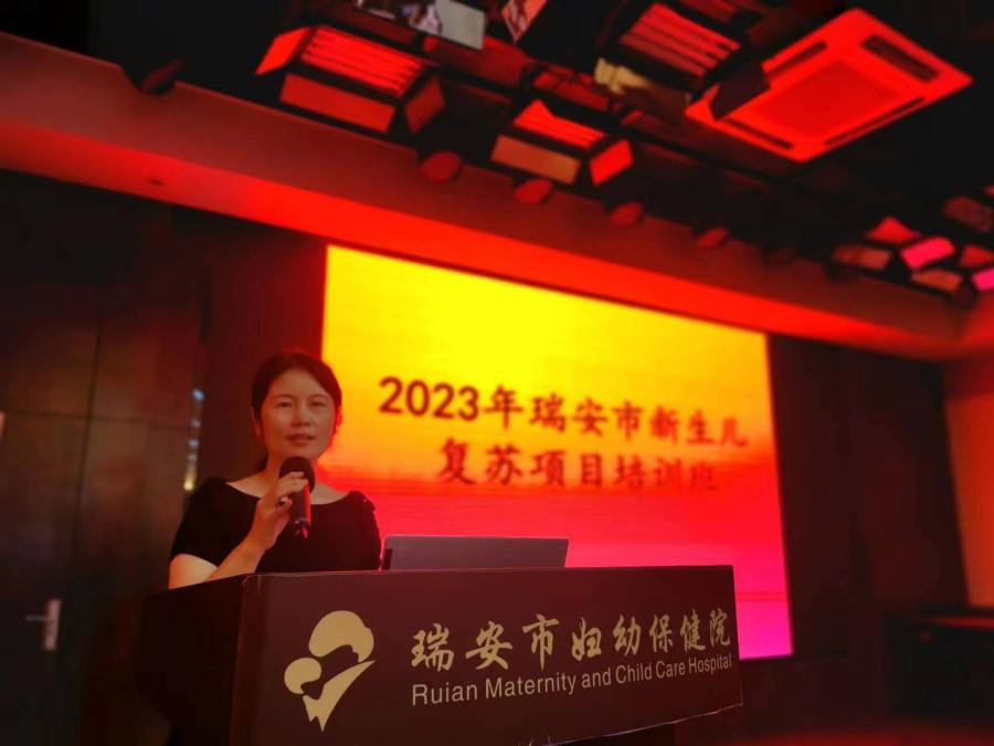 微信图片_202309251046304