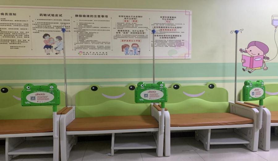 微信图片_20230930010617
