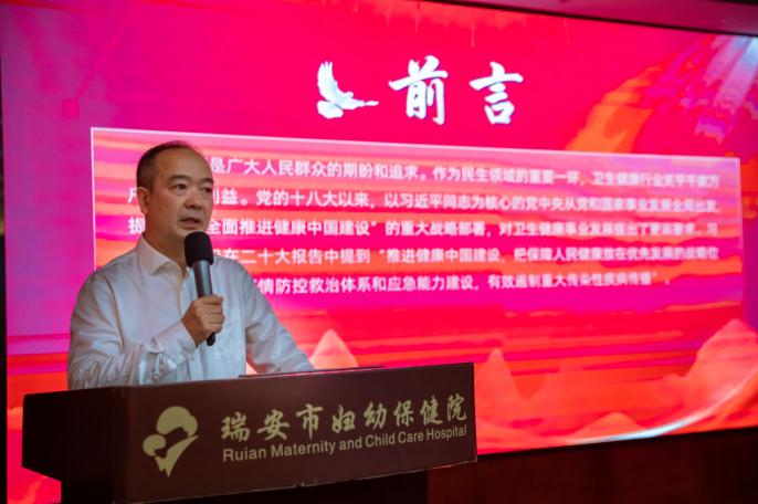图片 20