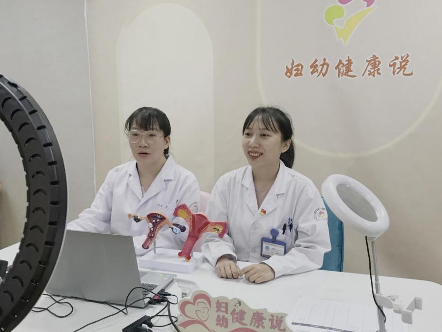微信图片_20231013162641_副本