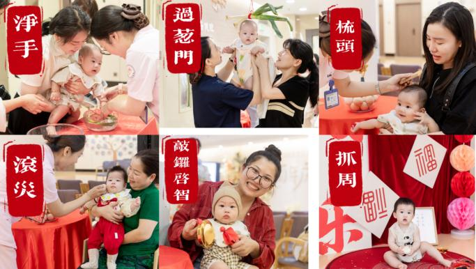图片 2