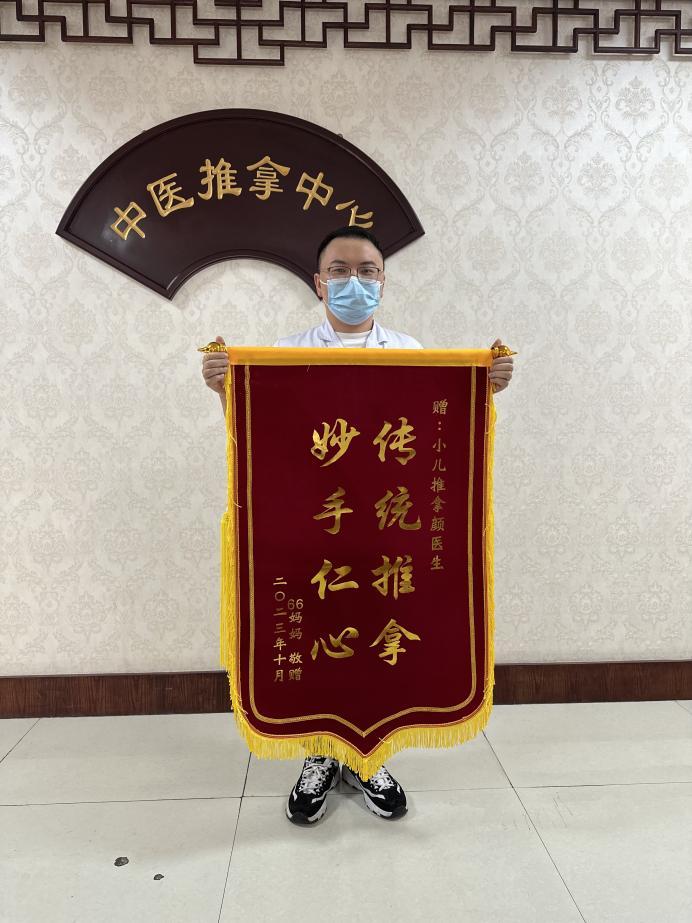 微信图片_20231019112607