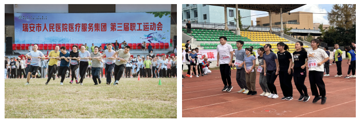 微信图片_20231113165406.png