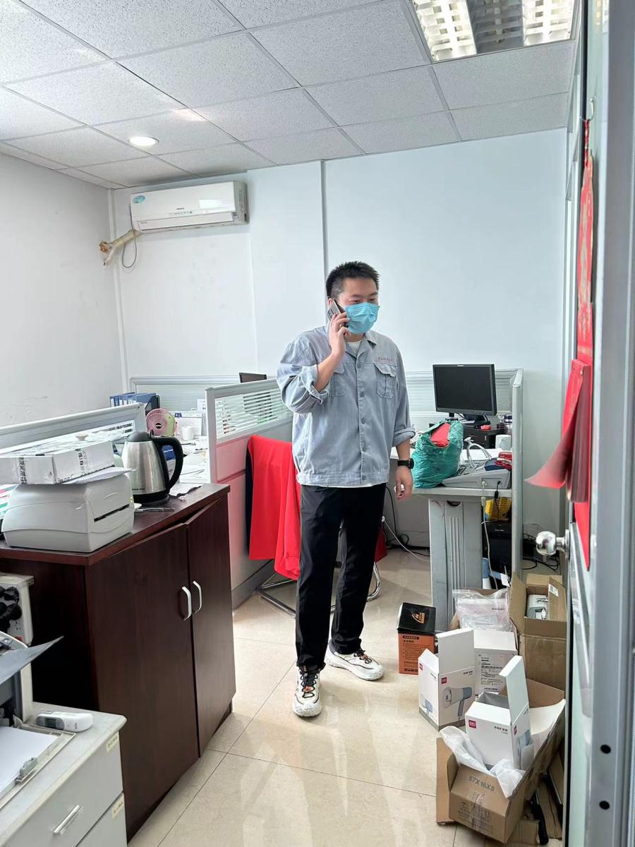 微信图片_20231103105420