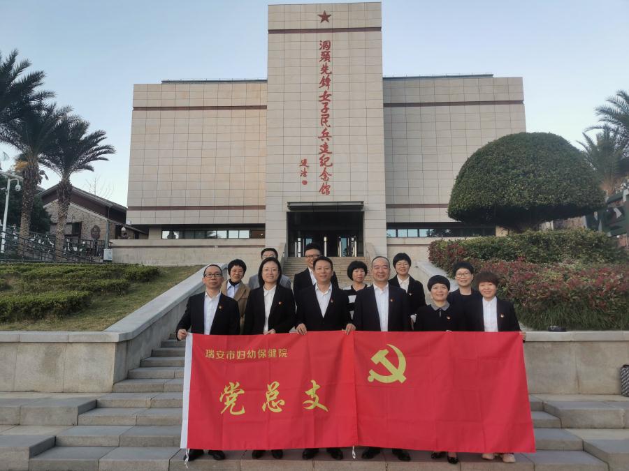 微信图片_20231122085517