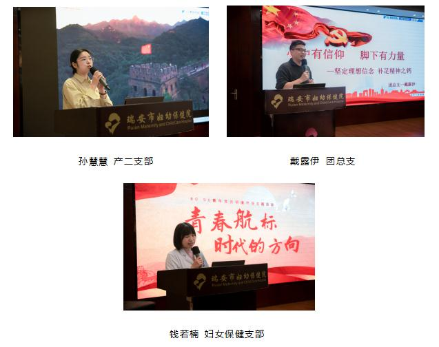图片 3