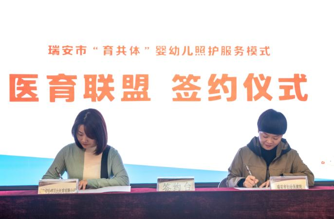 图片 4