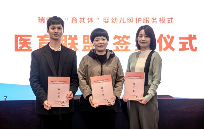 图片 6