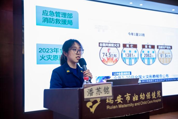 图片 9